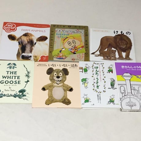 CATEGORY 絵本 | tomodachi store