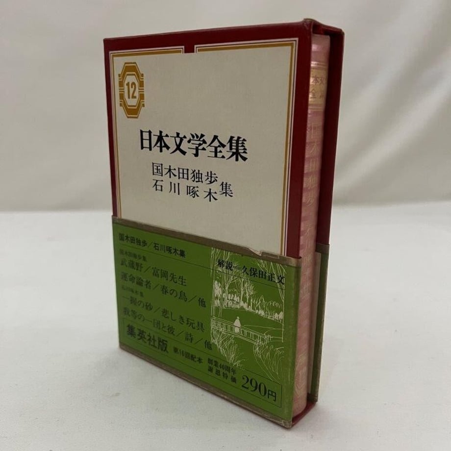 64e313632ebc22002c96334d