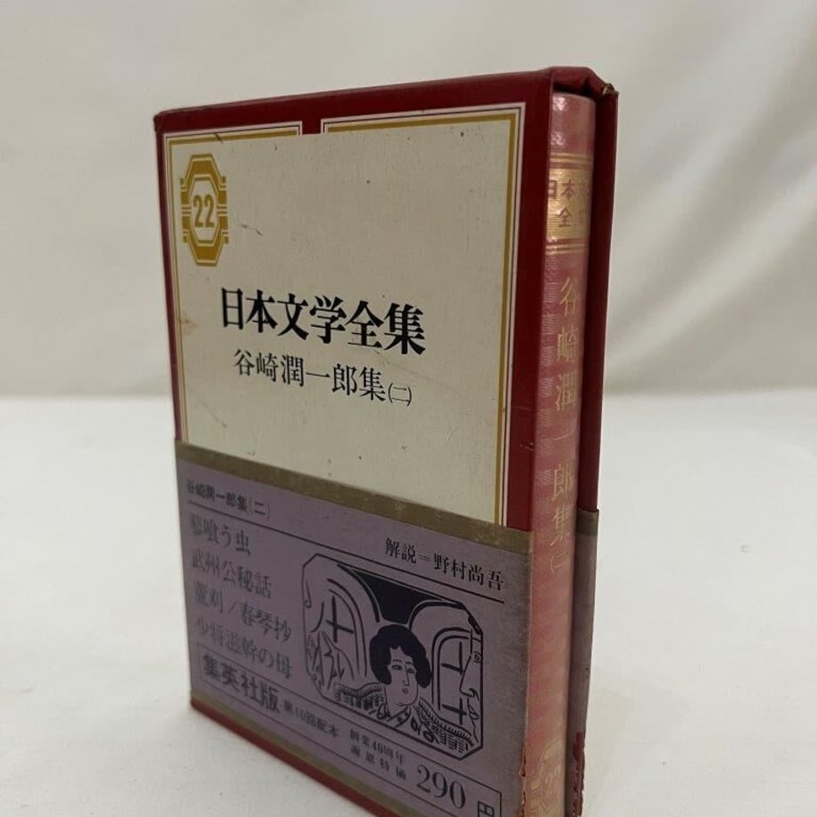 64e3159c3626e4002f1aab0d