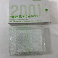 センコツくん 医療器具 電気 仙骨治療 | tomodachi store