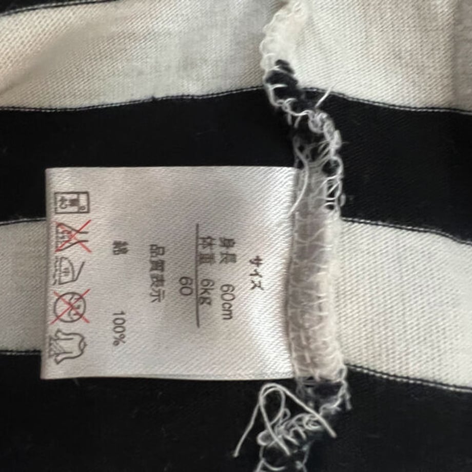 63dc7cb57d65da2394be316a