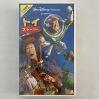 ディズニー　トイストーリー