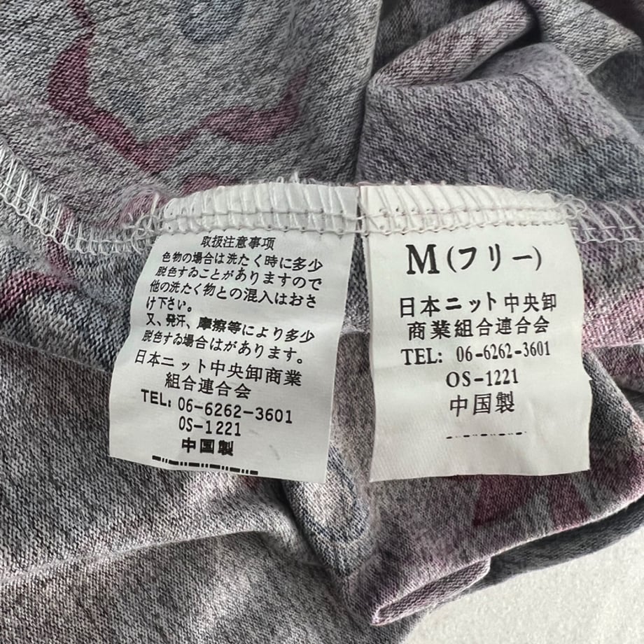 63db48ea7d65da58a1d7a404