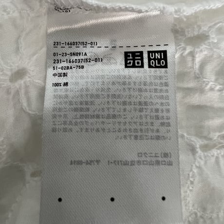 ユニクロ　白