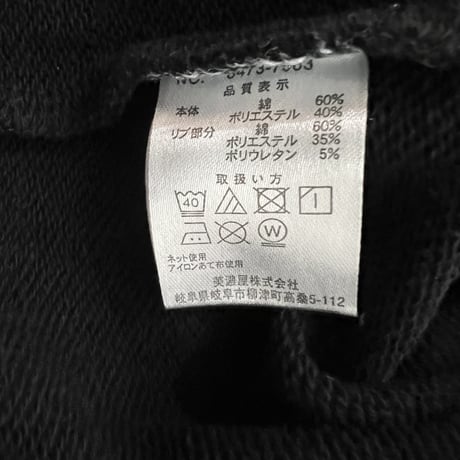 黒ロンＴ