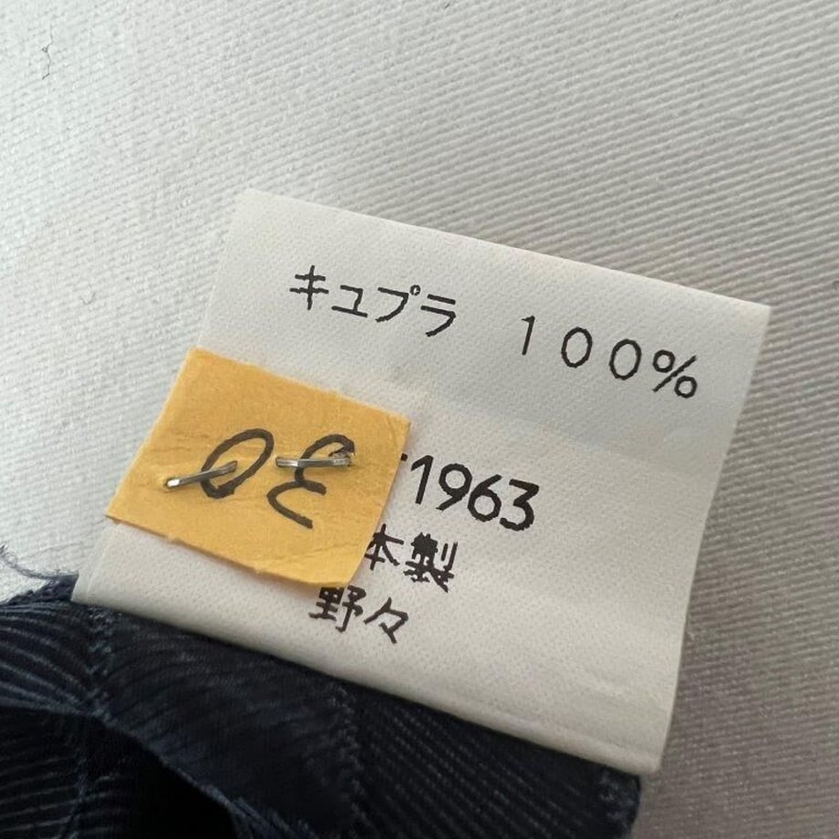 6448895fe70d970029d7d040