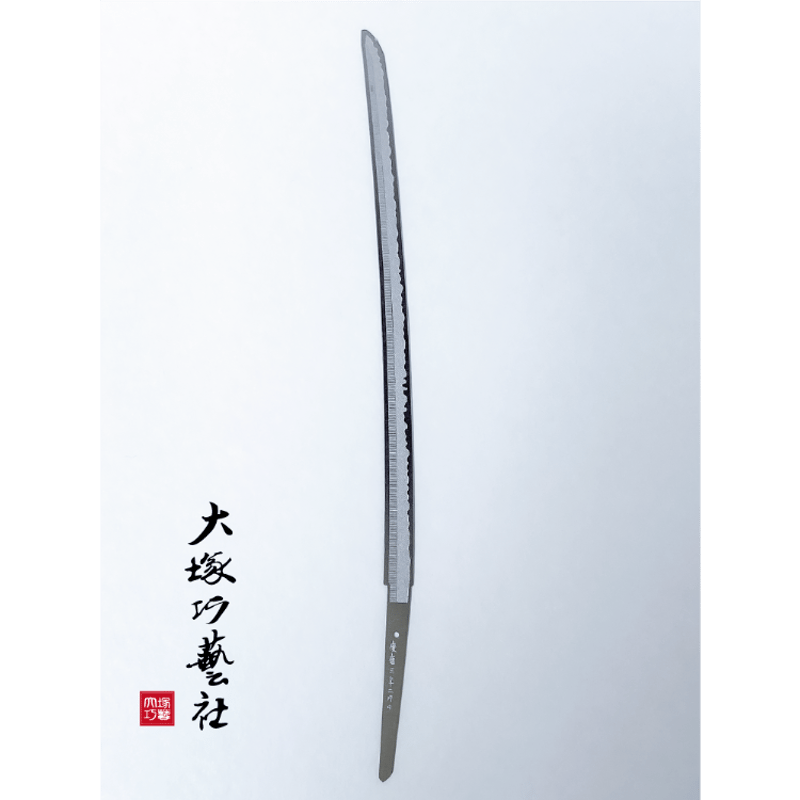 k*2様 江戸時代　銘　守克　作　弓　矢尻　ペーパーナイフ k*2様 江戸時代 銘 守克 作 弓 矢尻 ペーパーナイフ ディスカウント さ