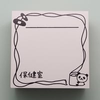 保健室枠（特大）