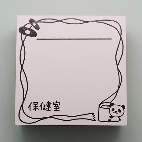 保健室枠（特大）