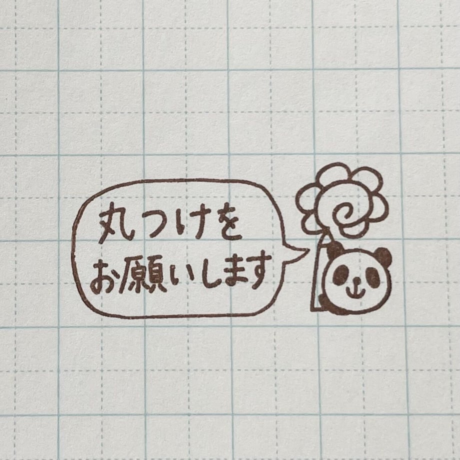 64c90116a51763003712e15c
