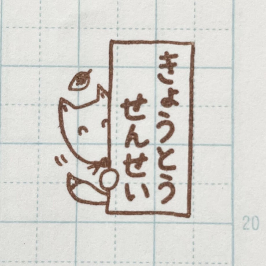6359fbe74292bf664ec22b30