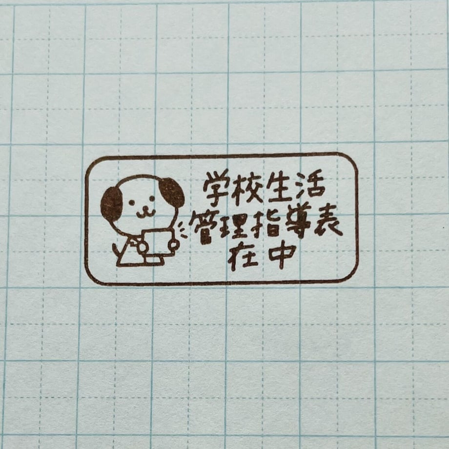 6317f4f20f9a2234192afa78