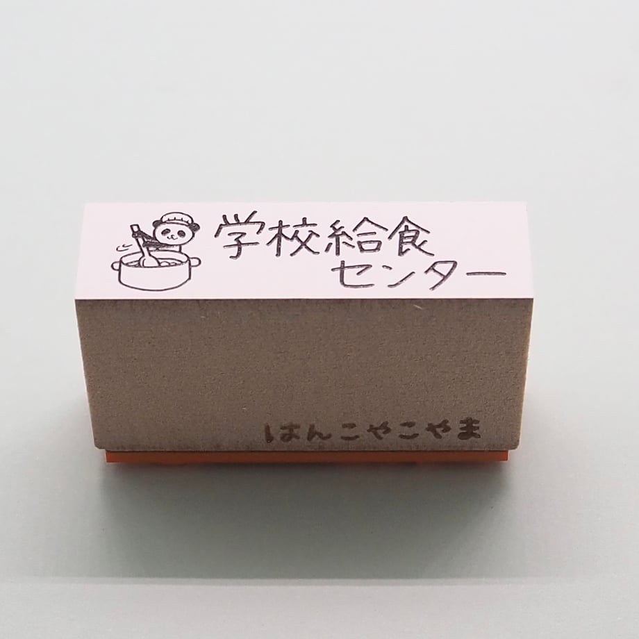 6a1f309087ef5b8fc03d31ef