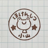 【閲覧のみ】動物丸