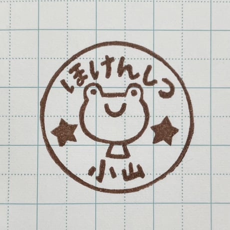 [t.m.mama様ご確認用]オーダー☆消しゴムはんこ t.m.mama様ご確認用]オーダー☆消しゴムはんこ t.m.mama様ご確認用]