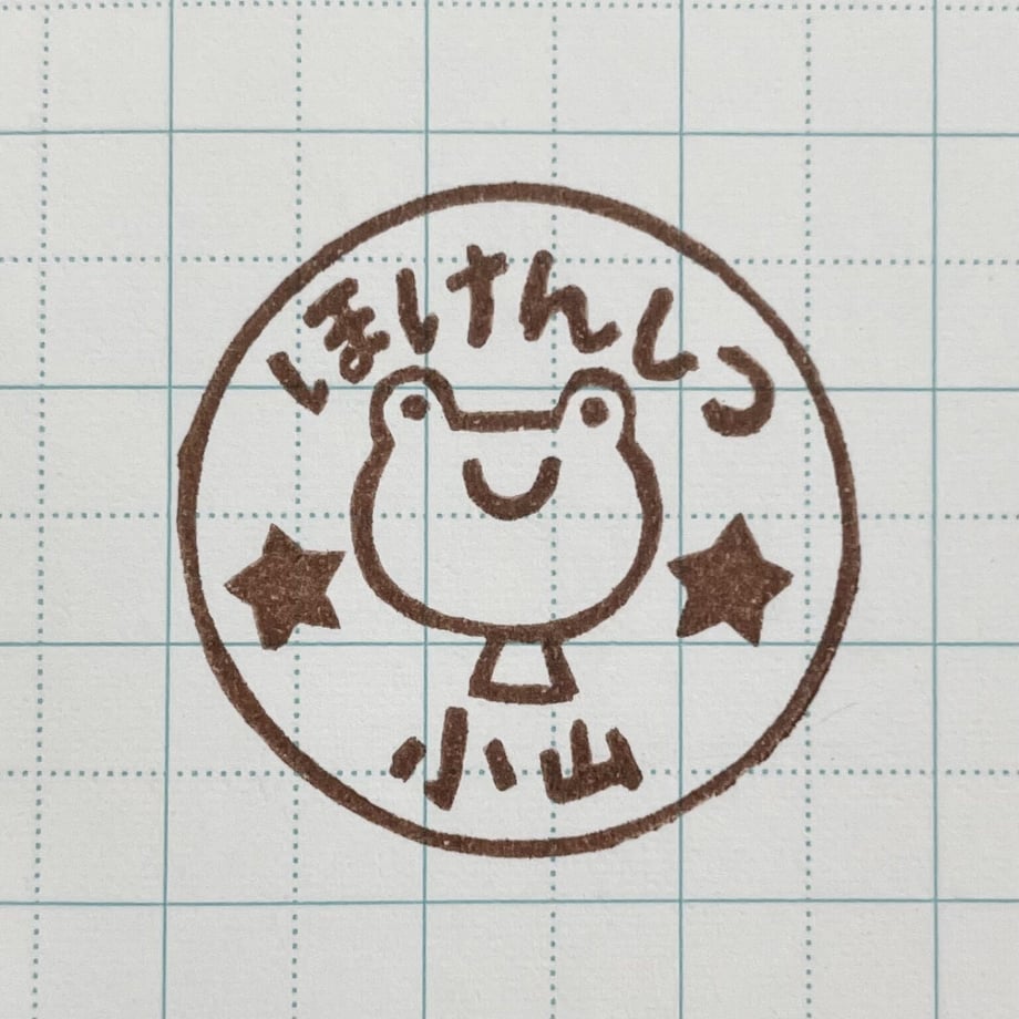 652f49eea5176301ef7bd692
