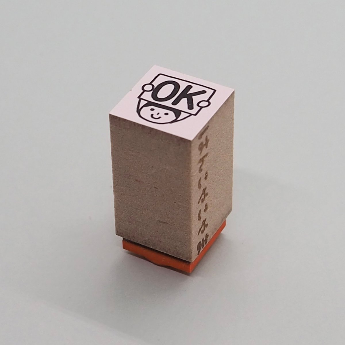 消しゴムはんこ(オーダーページ) 消しゴムはんこ ミニはんこオーダー