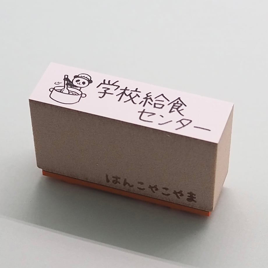 6a1f309087ef5b8fc03d31ef