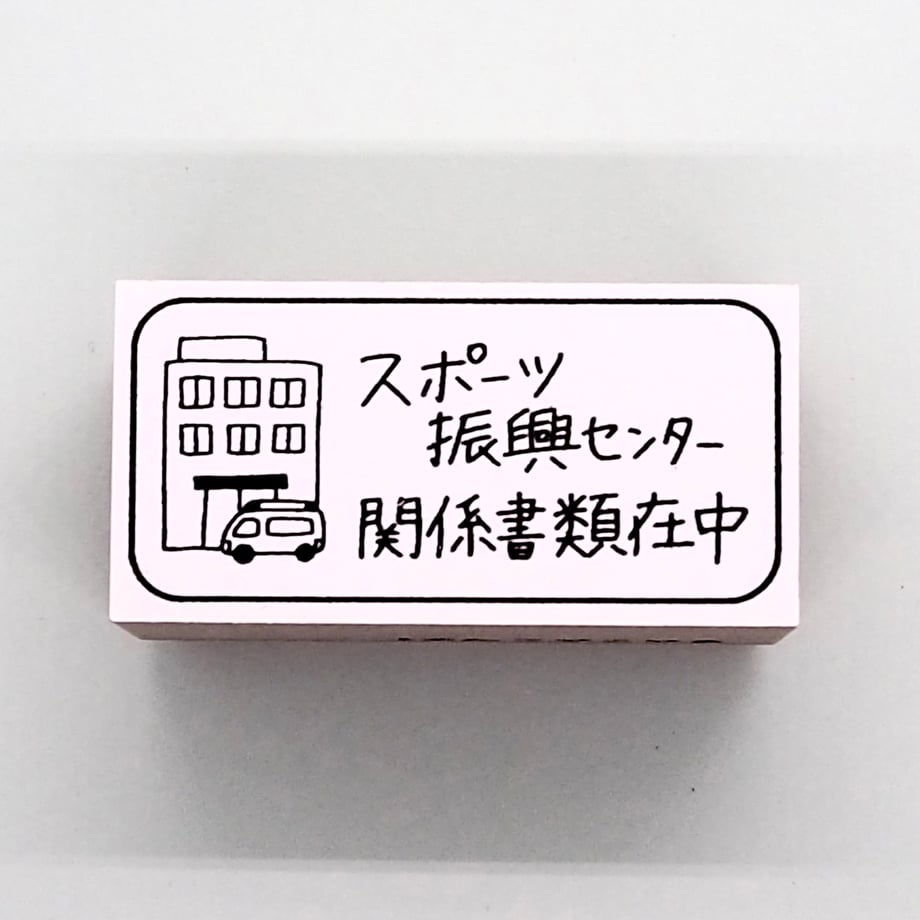 649d7fc9b21d39002b140a02