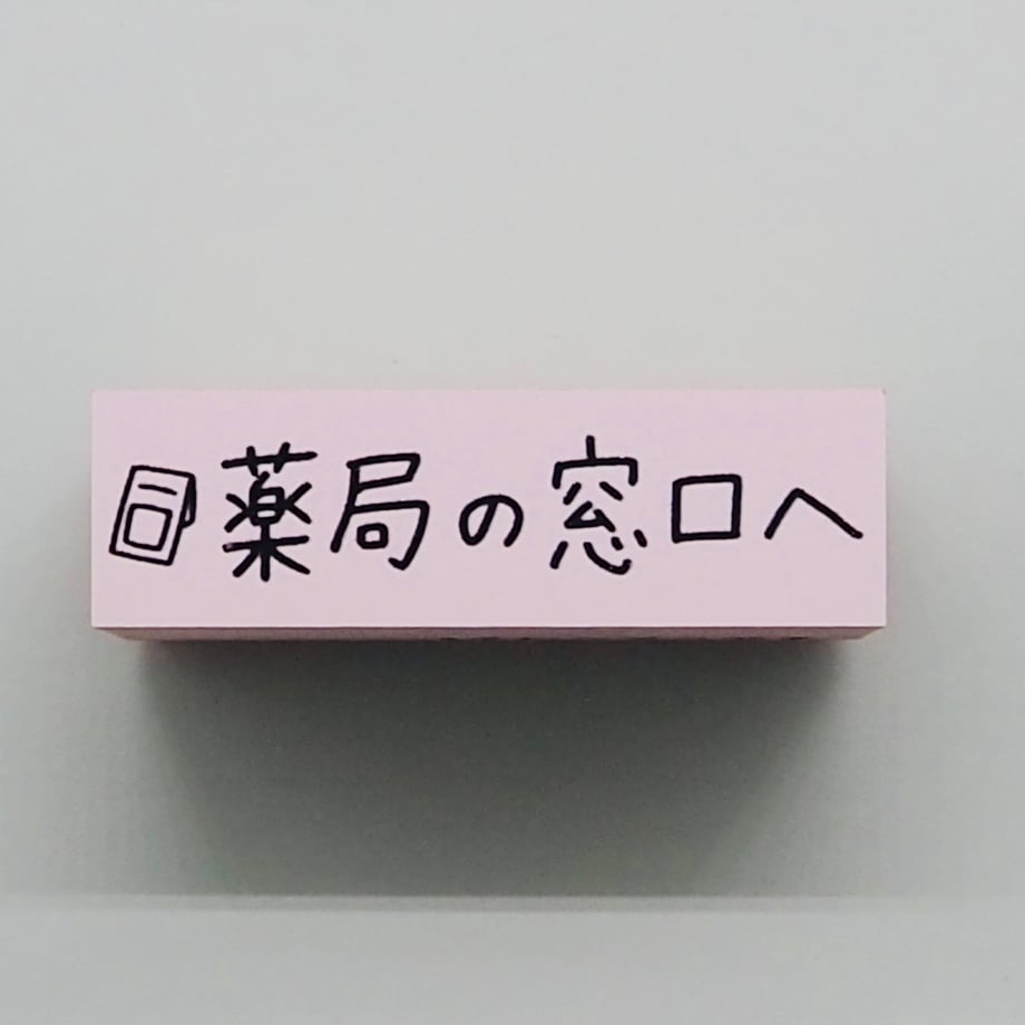 68b79f2565f665f225a476f6