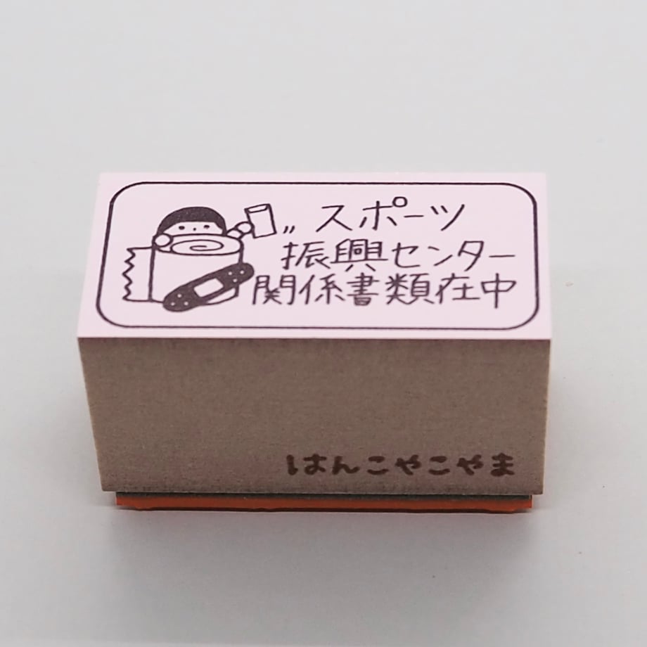 62dcb8f80f683c1e61232db5