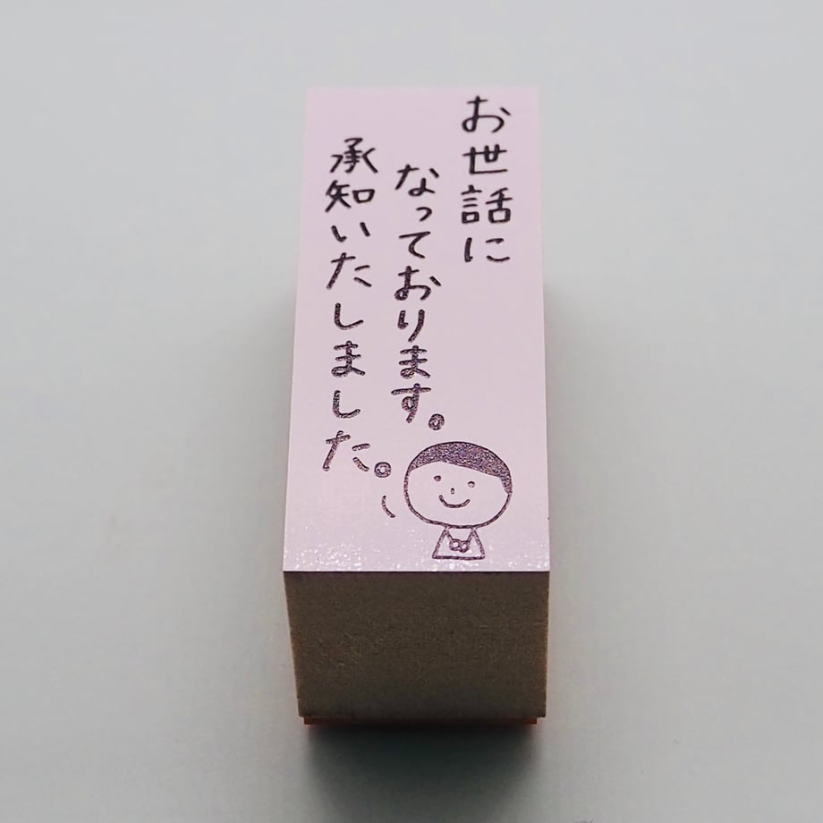 68b79ee11f9495b8fd98e510
