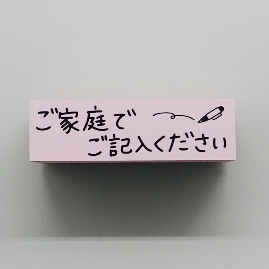 68b79f44979394c55f53b70c
