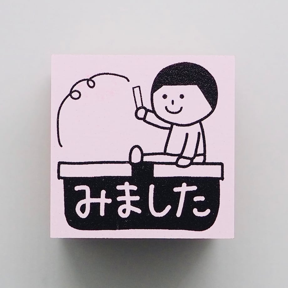 681d83c33cc7cf1f2fc90dec