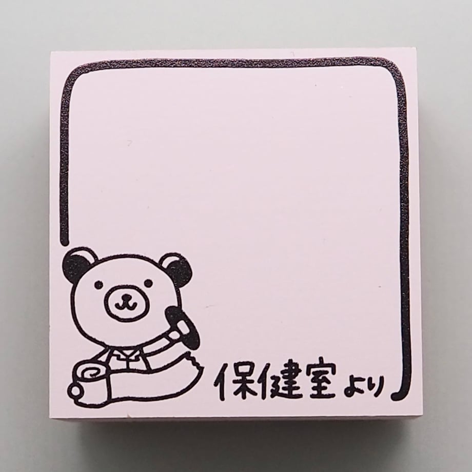 6699e8263cc7cf00309a639c