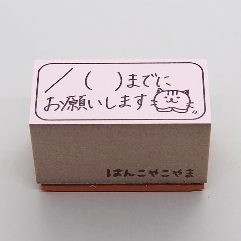62dcb2ada74e333cb2de1040