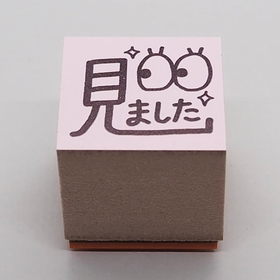 64c901d3464e55003bdc50dc