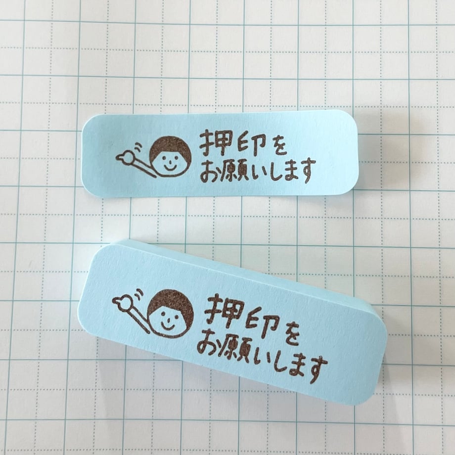 65c03d7cb8b299002e4a9959