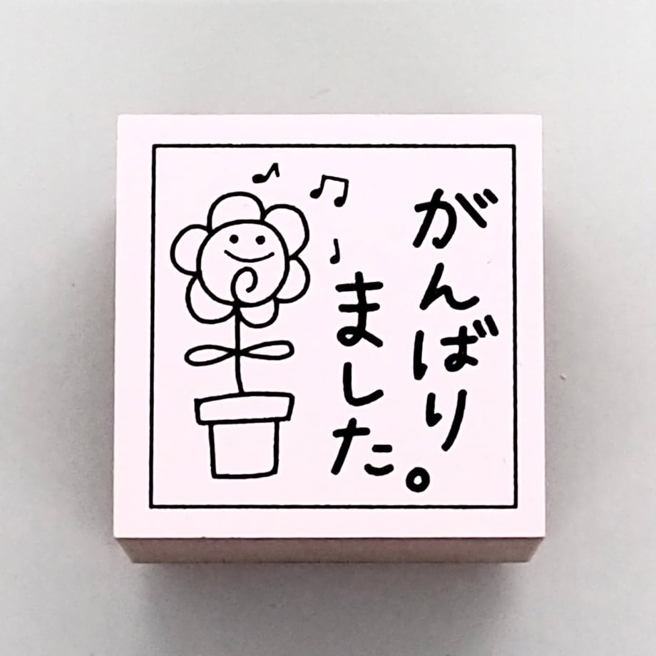 65543fae613f7d00315df06d