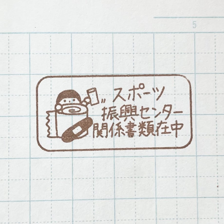 62dcb8f80f683c1e61232db5