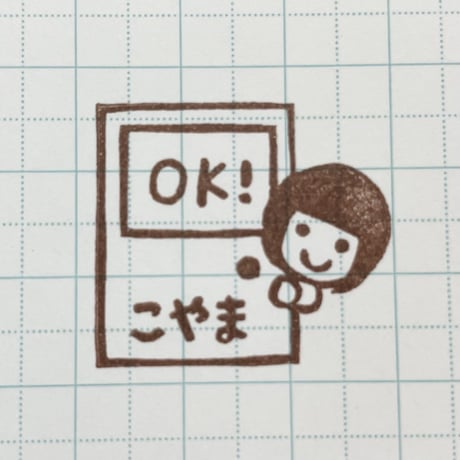 【閲覧のみ】似顔絵ドア