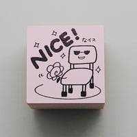 NICE！なイス