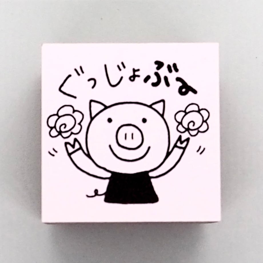 62f0fc502fc88165176d8581