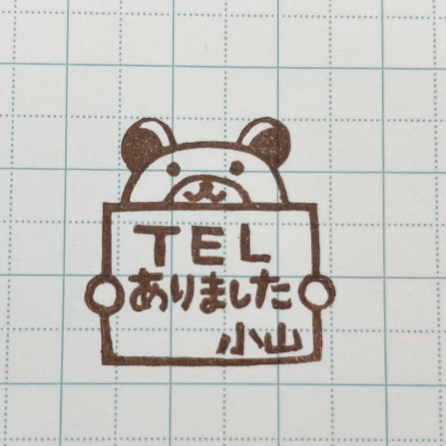 652f4cd39dd5030034ed4ccc