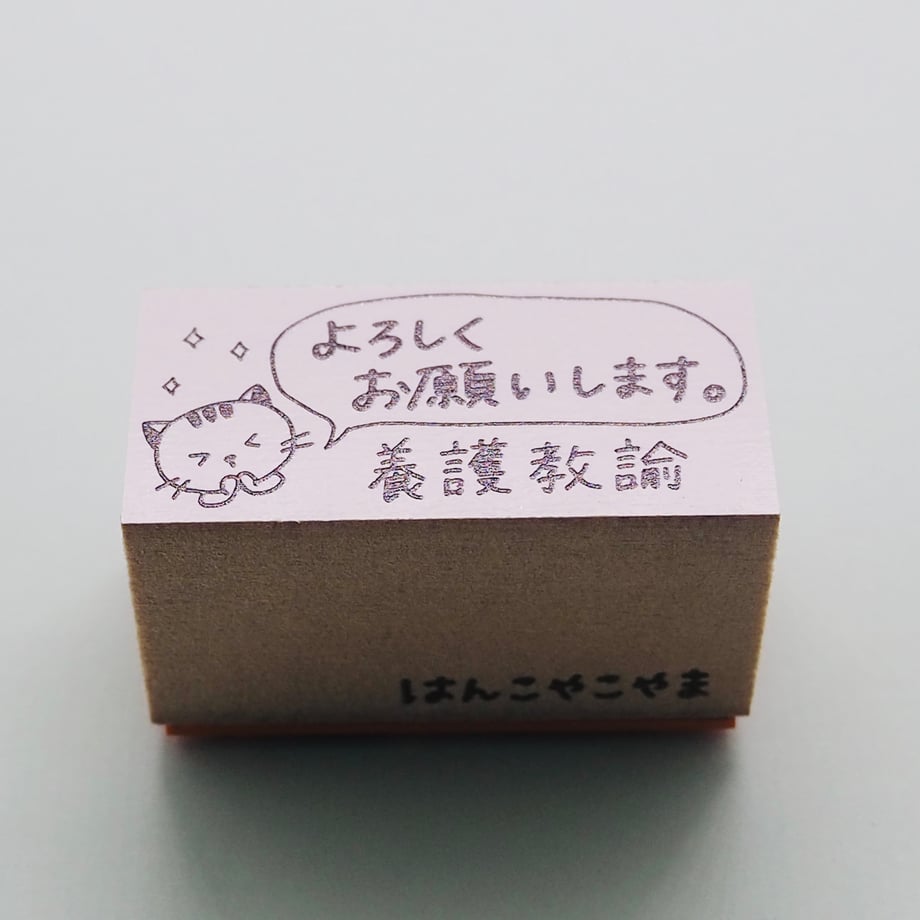 68b7a004f6398ee29aa30e3b