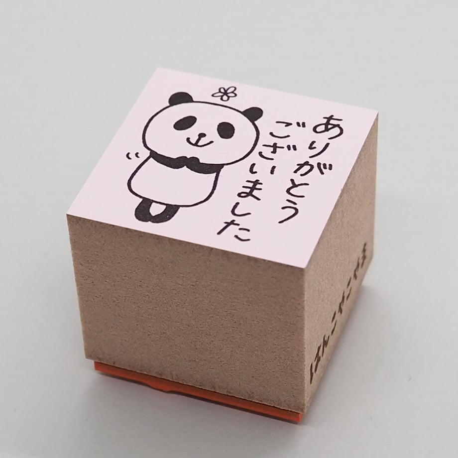 62dc9e07e50c0b6864b9ae58