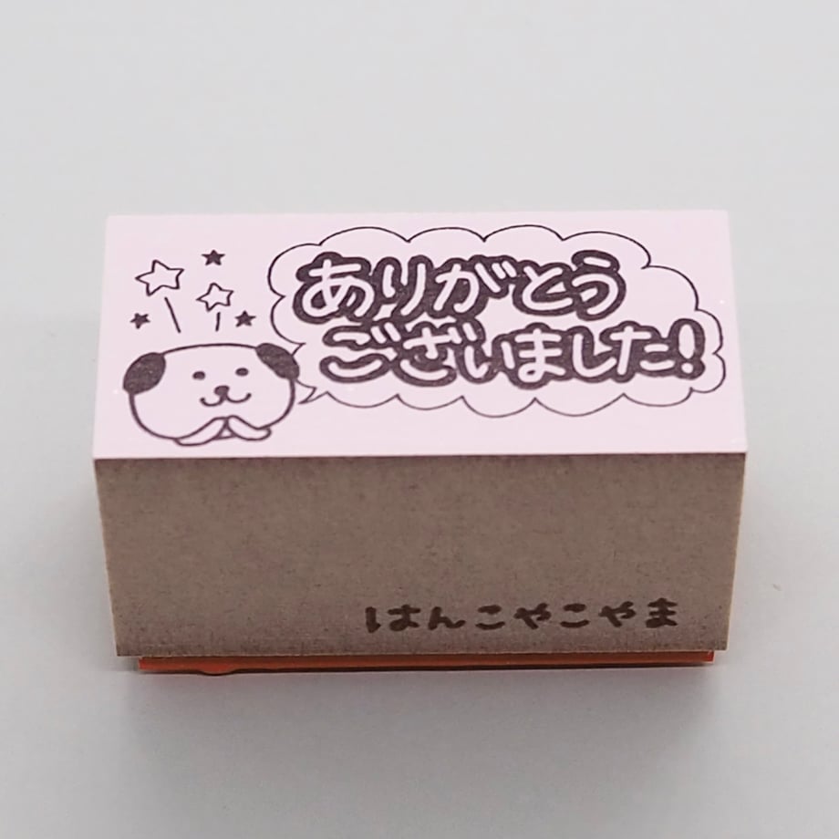 660a45914fbfd1054eea5d5a