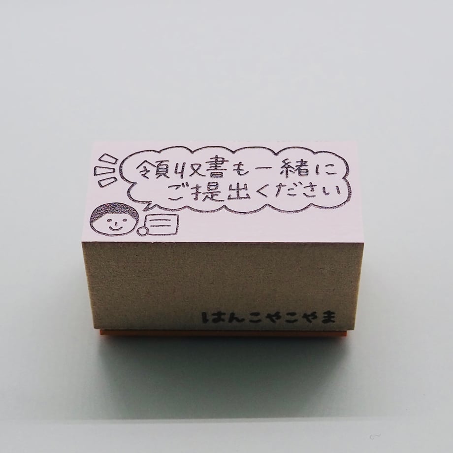 68b7a0283ef306f9a7974d24