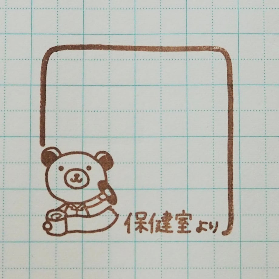 6699e8263cc7cf00309a639c