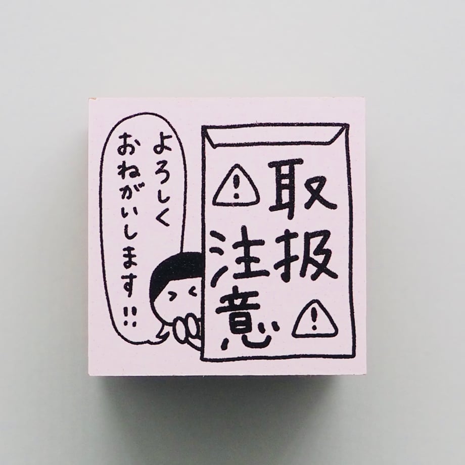 681d83ee444dc81faf8fa4ba