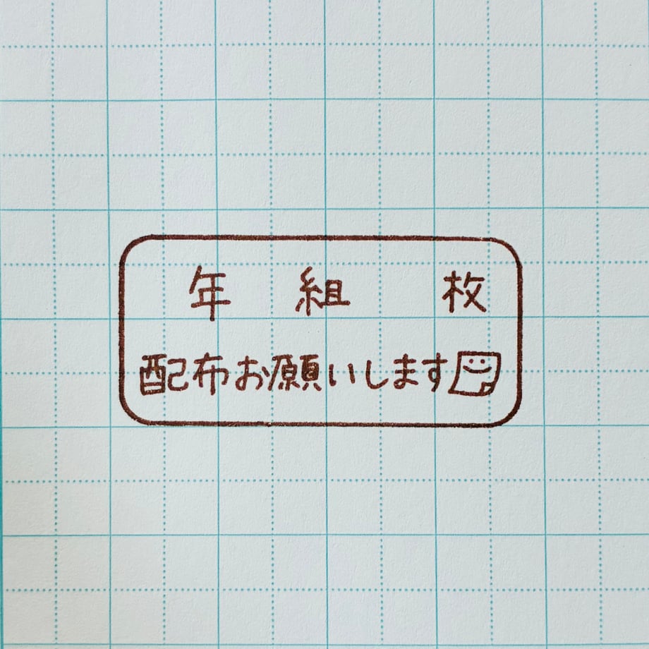 68b7a069f6398edce3a30e9c