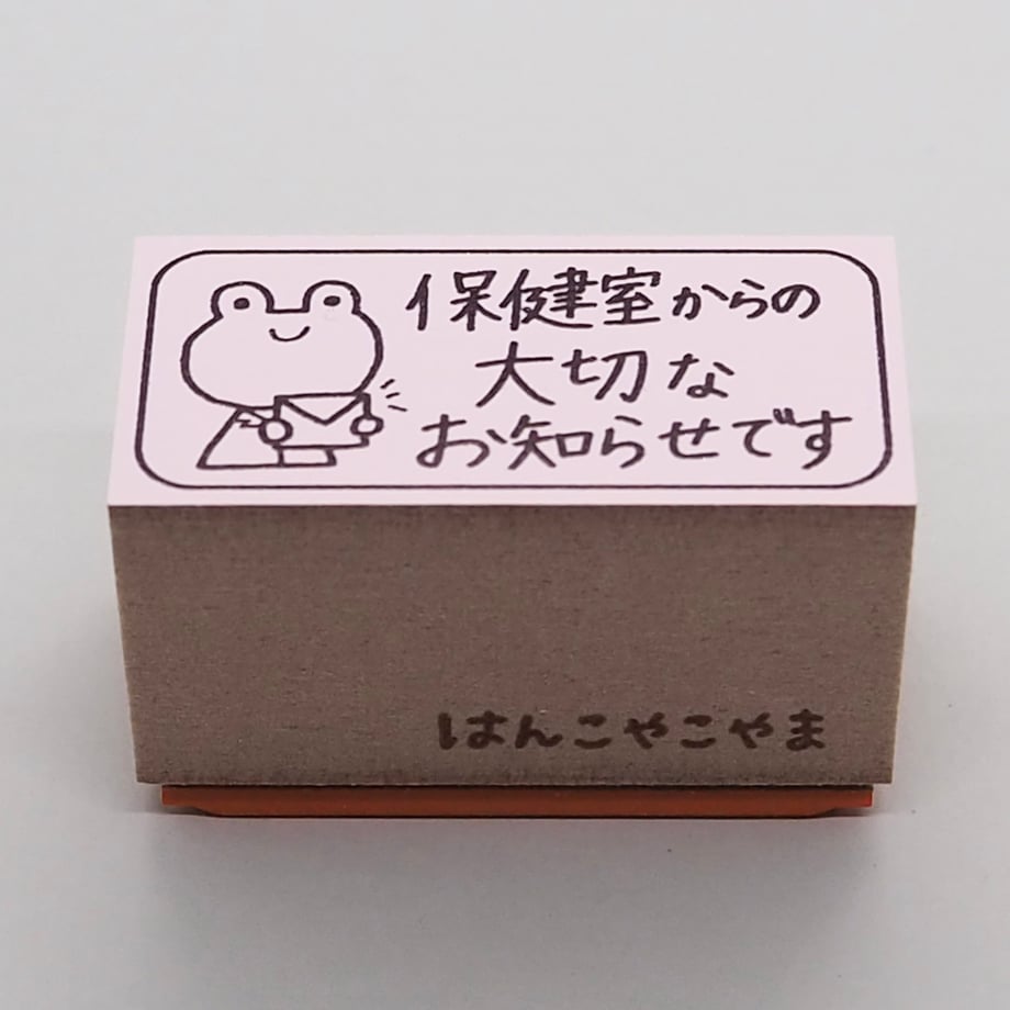 62dcb8a1d858740fc225ba6d