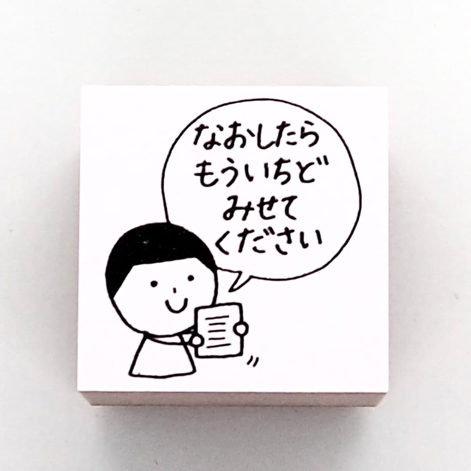 6359fb45f80f1e71e7102d68