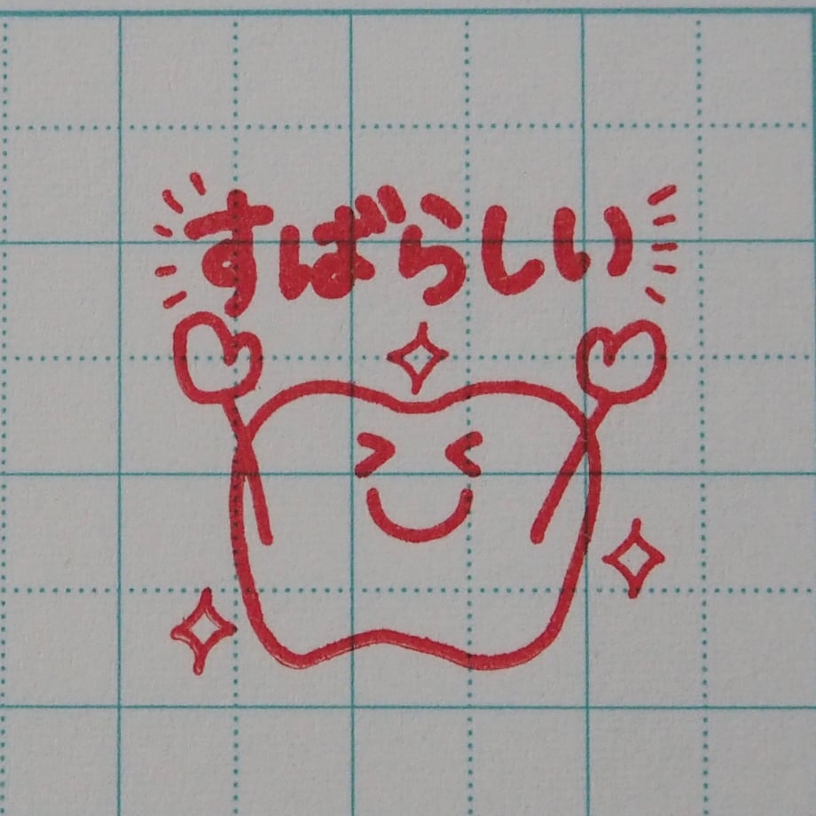 681d83937c077d0f154f7db3