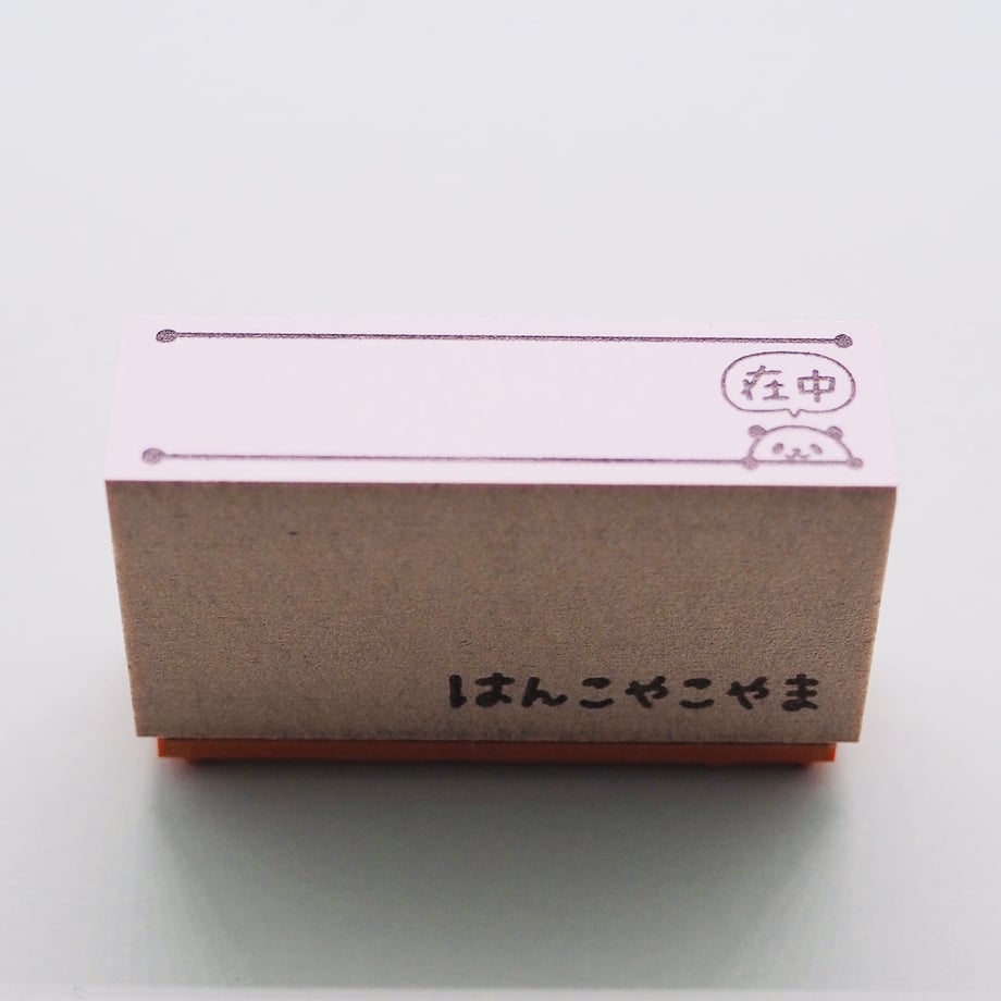 681d7e5ab3801a59d59830be
