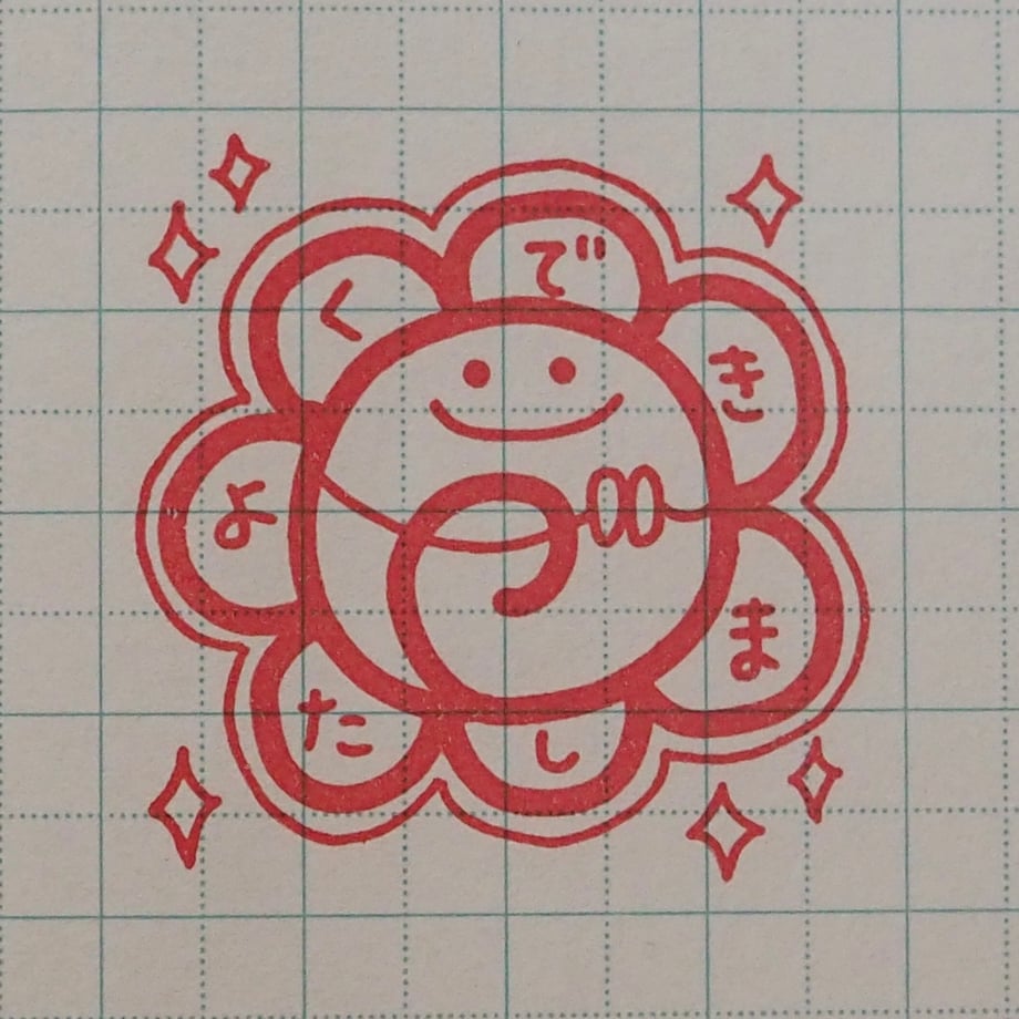 681d77ba4f62631e395f43c4